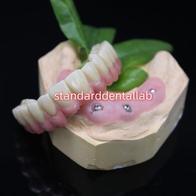 이름